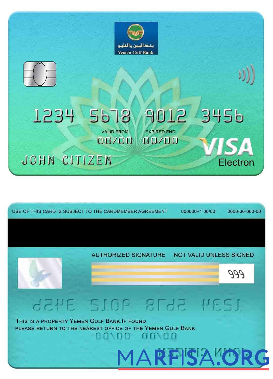 Downloadable Yemen Gulf Bank visa electron card example